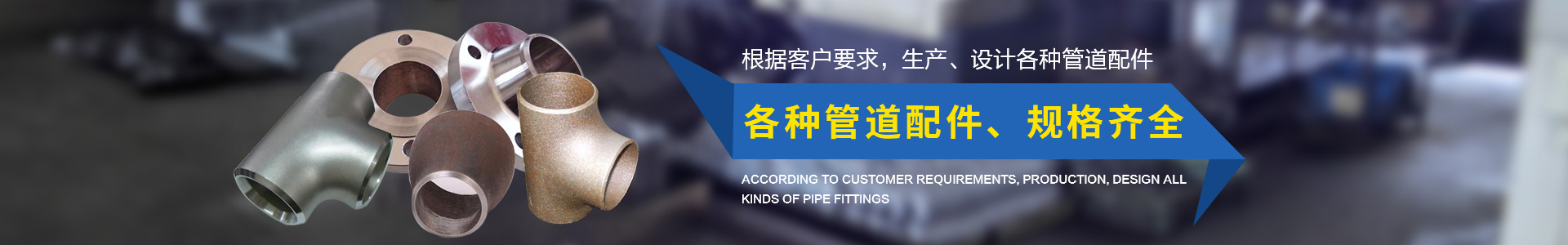 企业资质
